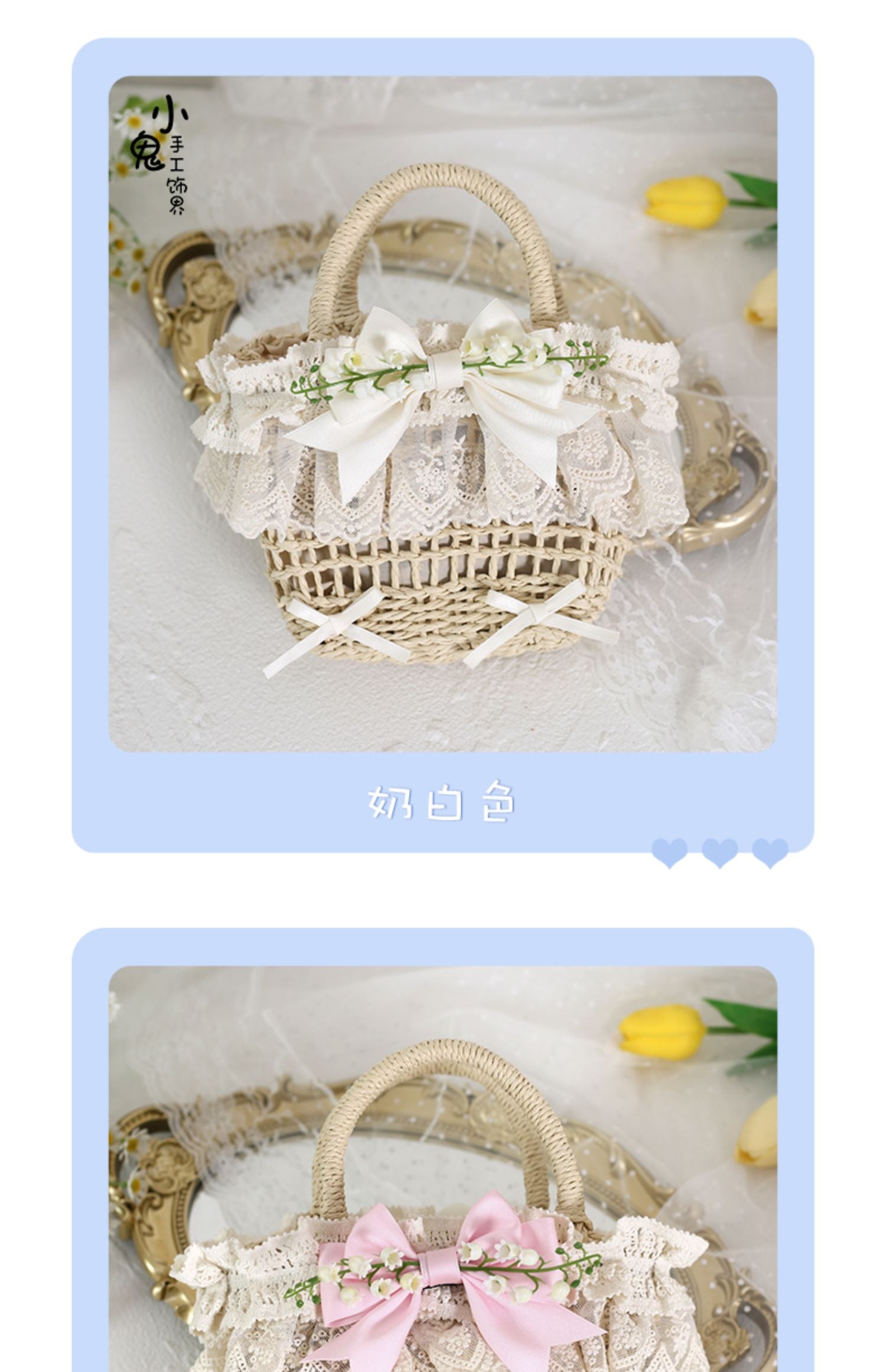 Original Lolita Mori Style Lily of the Valley Lace Beach Pastoral Straw Bag Rattan Bag Handheld Woven Bag Crossbody Bag