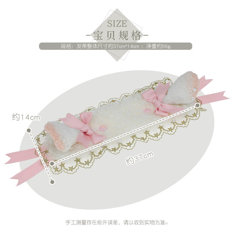 Lolita Sheep Meow Plush Ear Hairband - Party Comic Exhibition