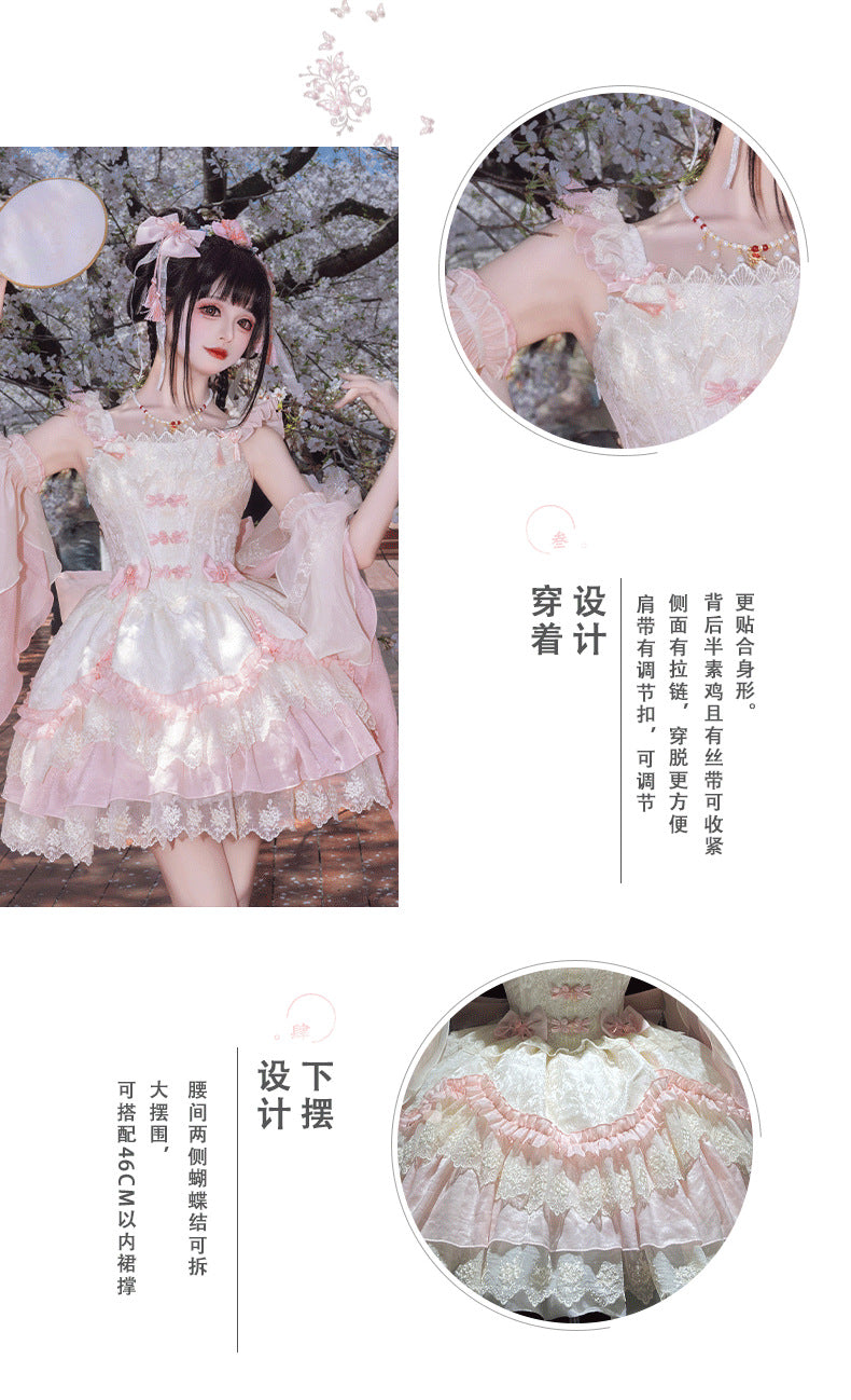 ZhiJinYuan -Flower Poetry - Elegant Sweet Qi Style Full Set Lolita JSK Dress