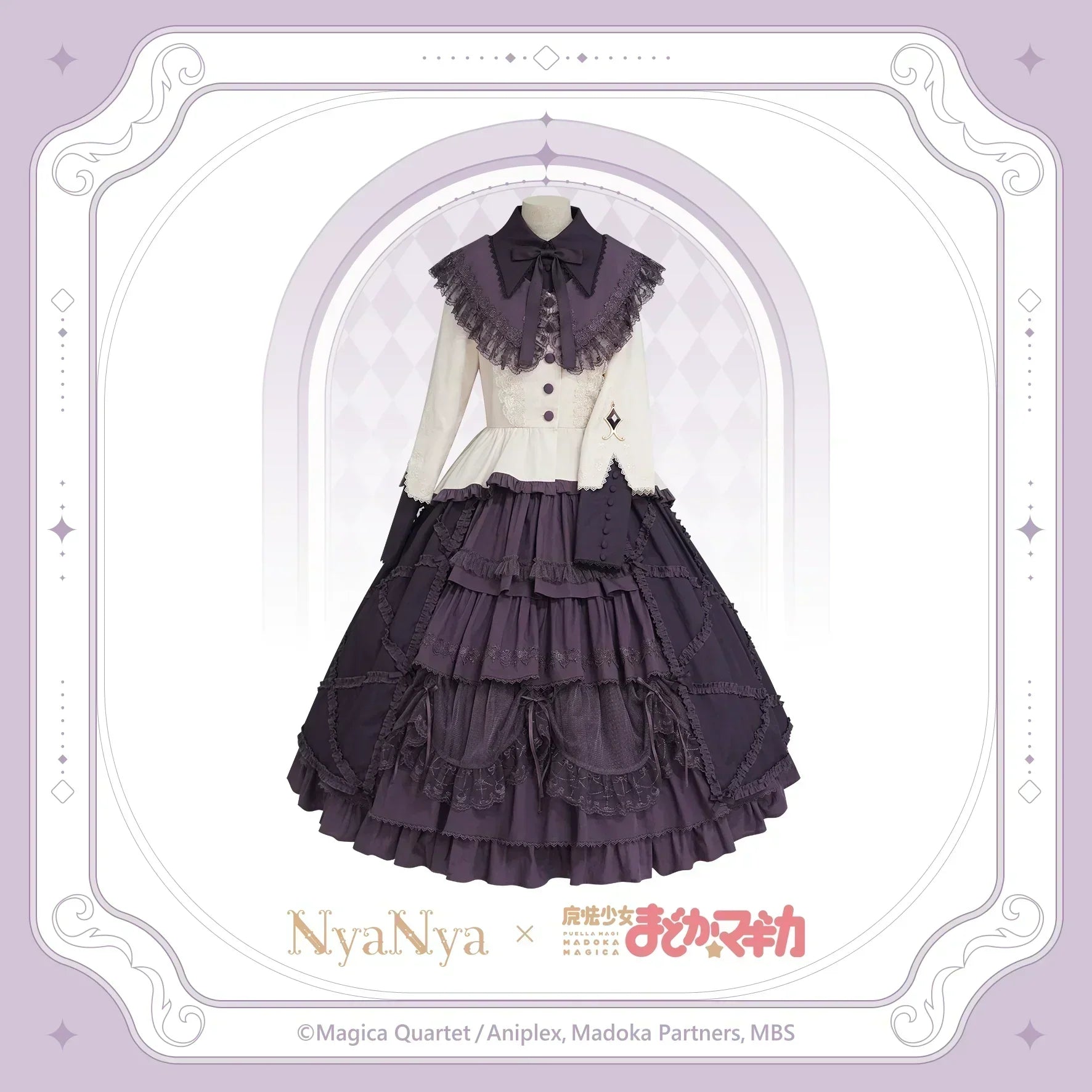 NyaNya - IP Collab Lolita Dress Madoka Kaname Homura Akemi Lolita OP dress