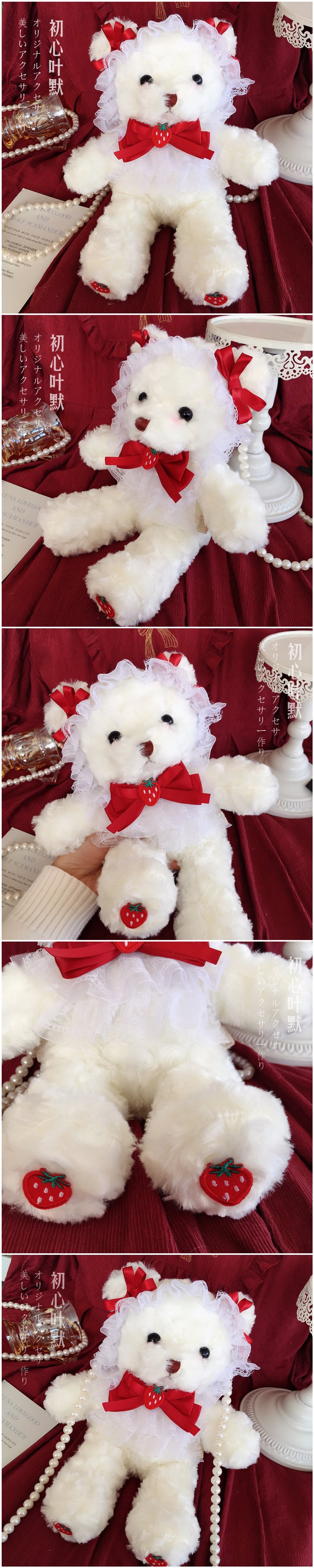 Christmas Original Bear Bag Lolita Handmade Bag JK Bag Plush Bag Cute Soft Girl Shoulder Crossbody Bag Can Hold Phone