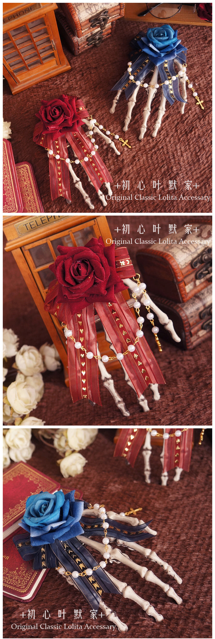 Halloween Gothic Lolita Pearl Chain Hair Clip Dark Style Skull Claw Wing Bow Hair Clip Brooch