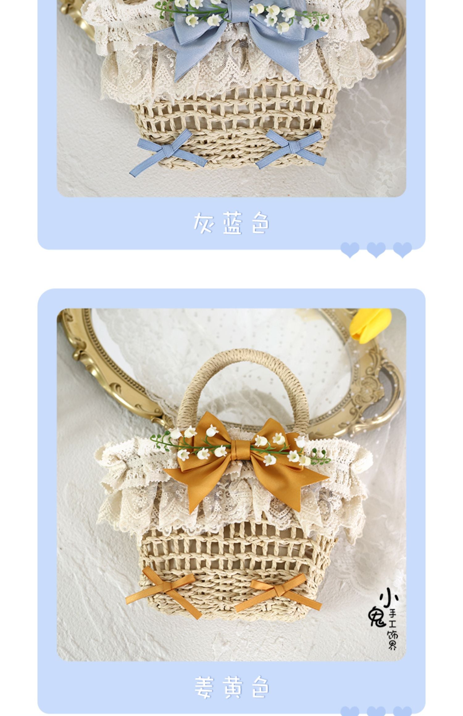 Original Lolita Mori Style Lily of the Valley Lace Beach Pastoral Straw Bag Rattan Bag Handheld Woven Bag Crossbody Bag