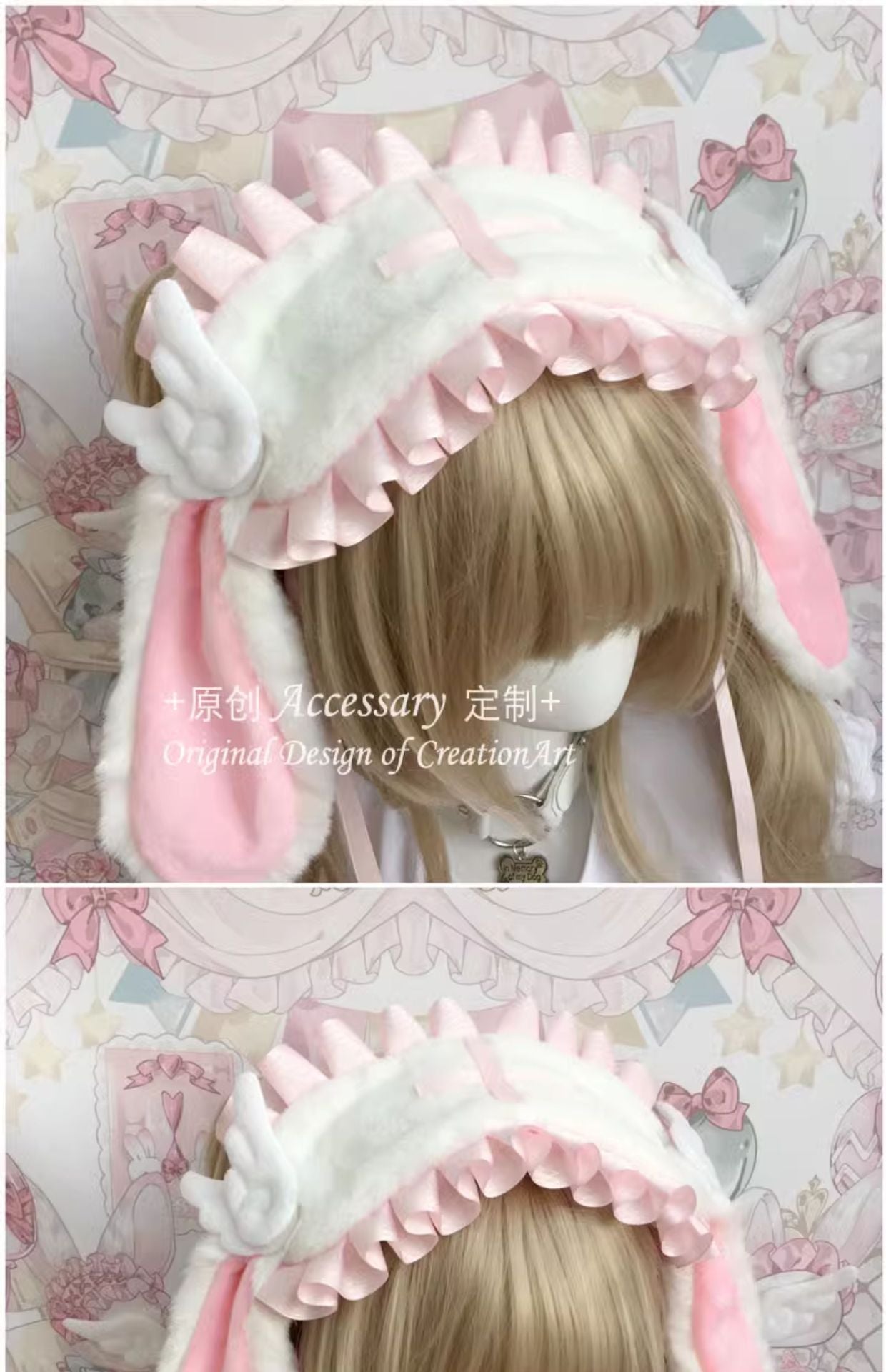 Cute Plush Lace Ribbon Lolita Headband Comic Con Cosplay Prop Realistic Rabbit Ear Hairband