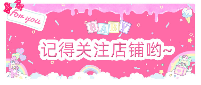 Original Cute Rabbit Ear Fluffy Socks Soft Girl Lolita Japanese JK Style Pom-Pom Bow Leg Warmers Elephant Socks