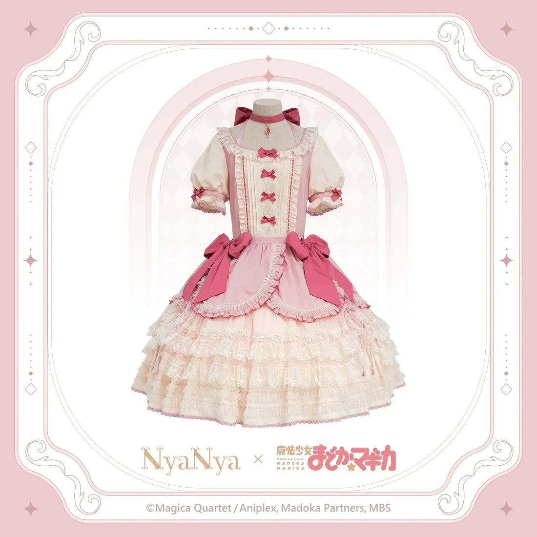 NyaNya - IP Collab Lolita Dress Madoka Kaname Homura Akemi Lolita OP dress