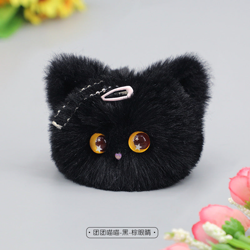 Plush Cat Ball Handmade Small Pendant Cute Accessories Girly Heart Backpack Doll Pendant Keychain Small Ornaments