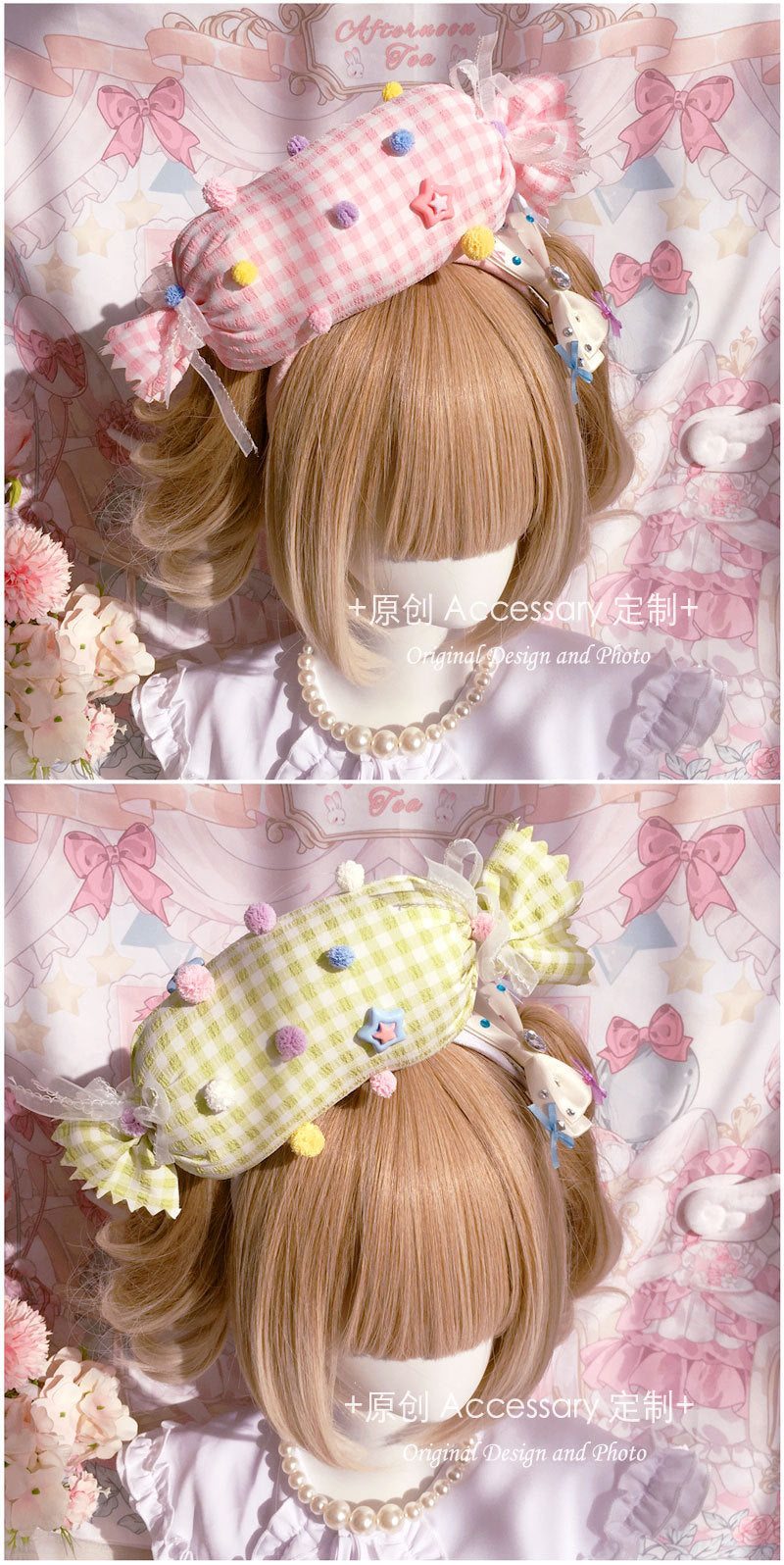 Homemade Lolita Super Cute Candy Headband Large Candy Sweet Hair Accessory