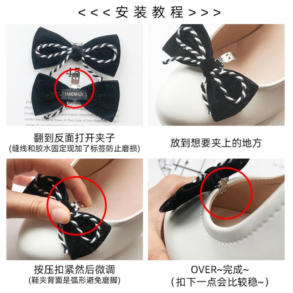 Sweet and Cute Girl Multi-color Lolita Shoe Clips Versatile Bow Shoe Buckles JK Basic Shoe Flowers