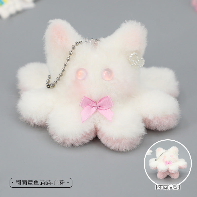 Handmade Plush Ghost - Small Keychain Pendant Backpack Demon Decoration Doll