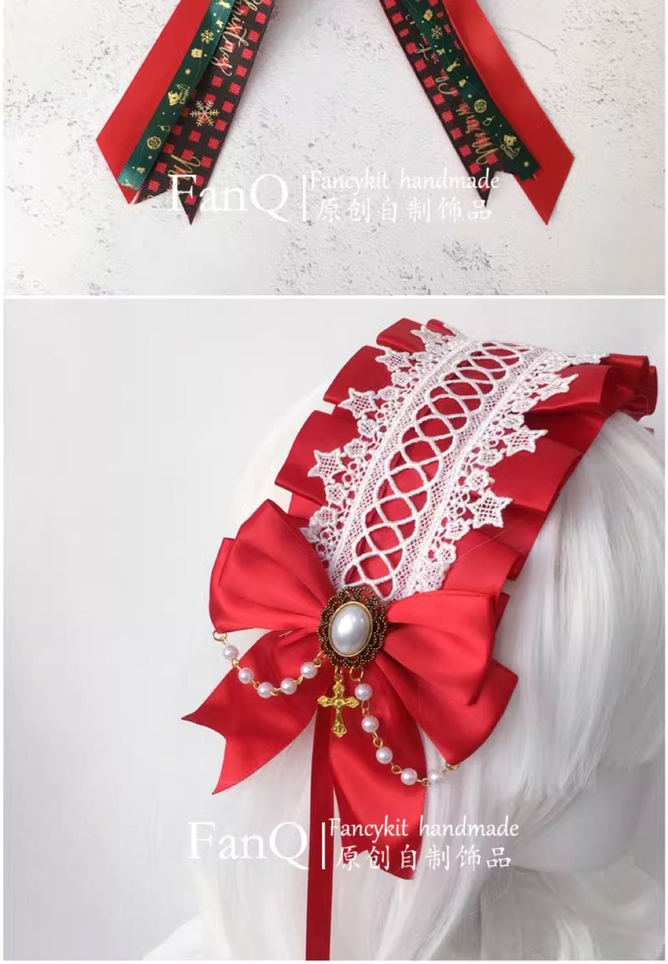 FanQ Handmade Christmas Bowknot Bunny Ear Headband KC - Small Snowball & Small Hat Lolita Hair Clip Accessory