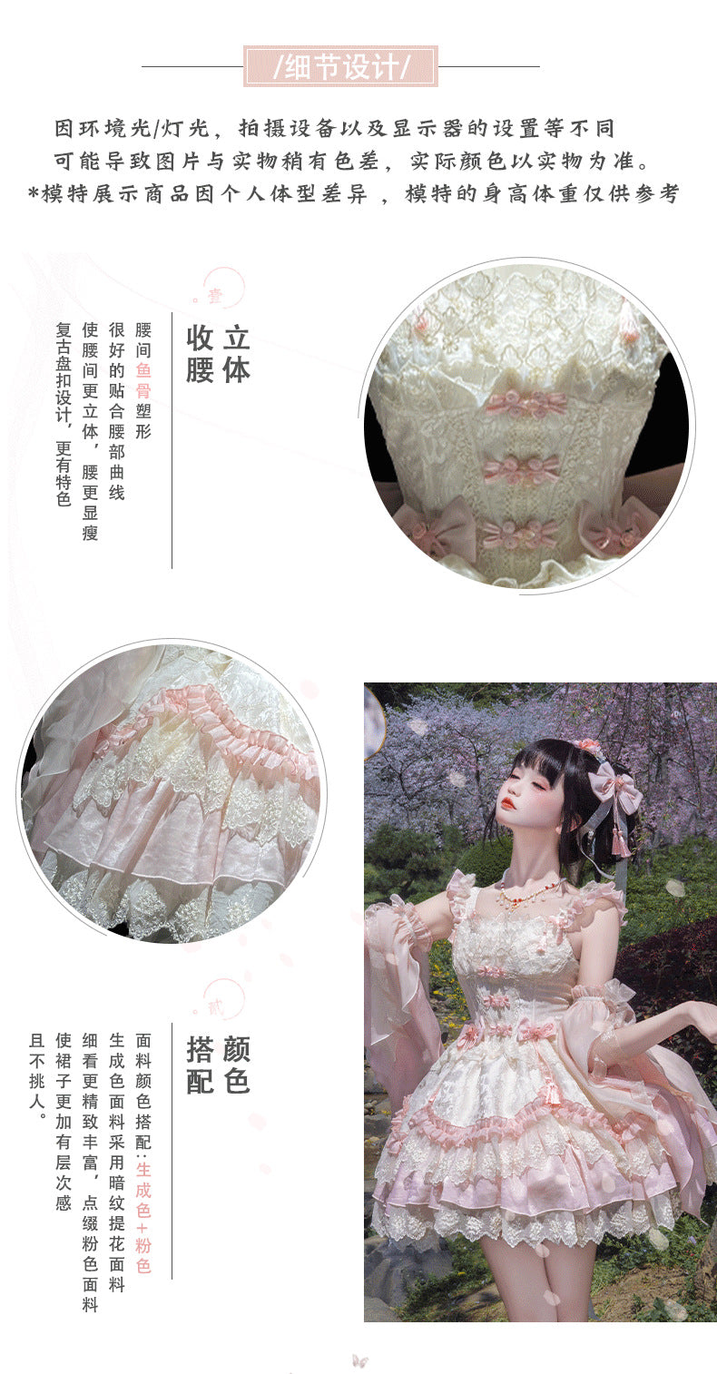 ZhiJinYuan -Flower Poetry - Elegant Sweet Qi Style Full Set Lolita JSK Dress