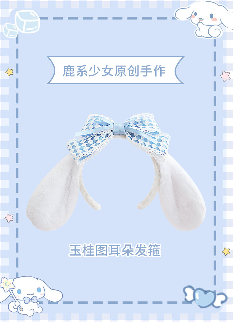 Handmade Design Plush Big-Eared Dog Hair Accessories Alice Sisters Matching Small Items Lolita Soft Cute Cinnamoroll Headband