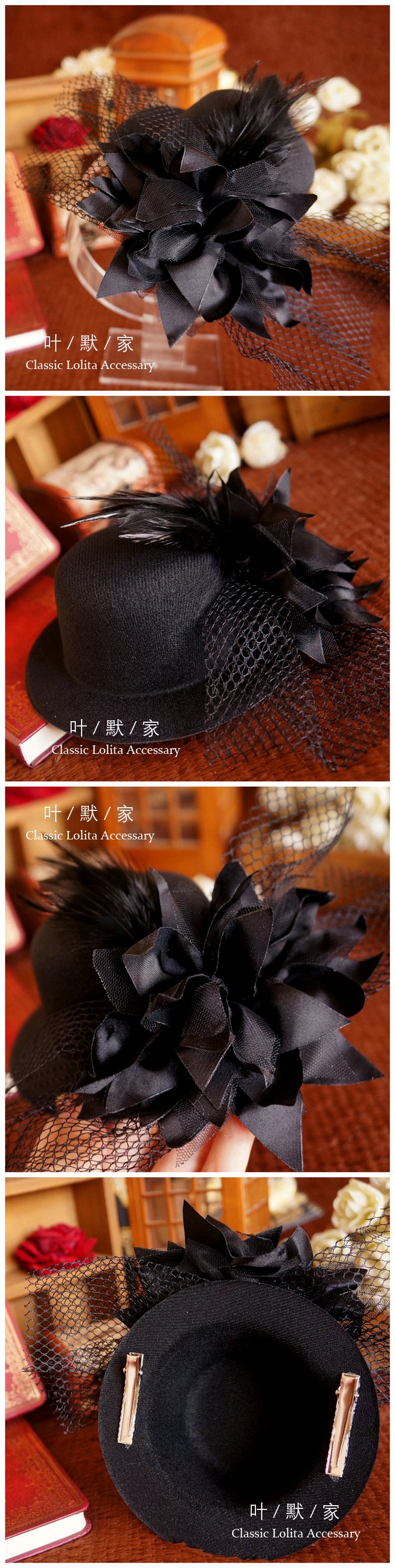 Dark Gothic Lolita Headwear Black Flower Feather Small Hat Hair Clip Side Clip Hair Accessory