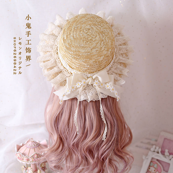 Lolita Handmade Original Elegant Straw Hat Natural Color Daisy Lace Bow Straw Hat Bridal Sun Hat