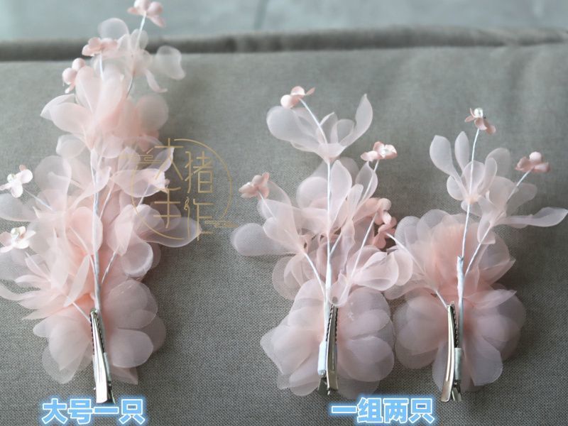 Ancient Style Pink Sheer Flower Branch Hair Clip Fairy Hairpin Ancient Costume Elegant Hanfu Lolita Hair Accessory Headwear