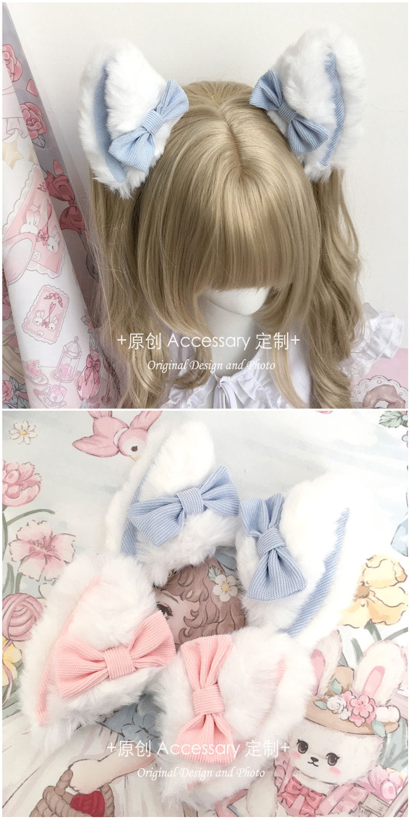 Lolita Large Plush Pink Blue Bow Cat Ear Hair Clip Anime Lolita Animal Ear Hairpin