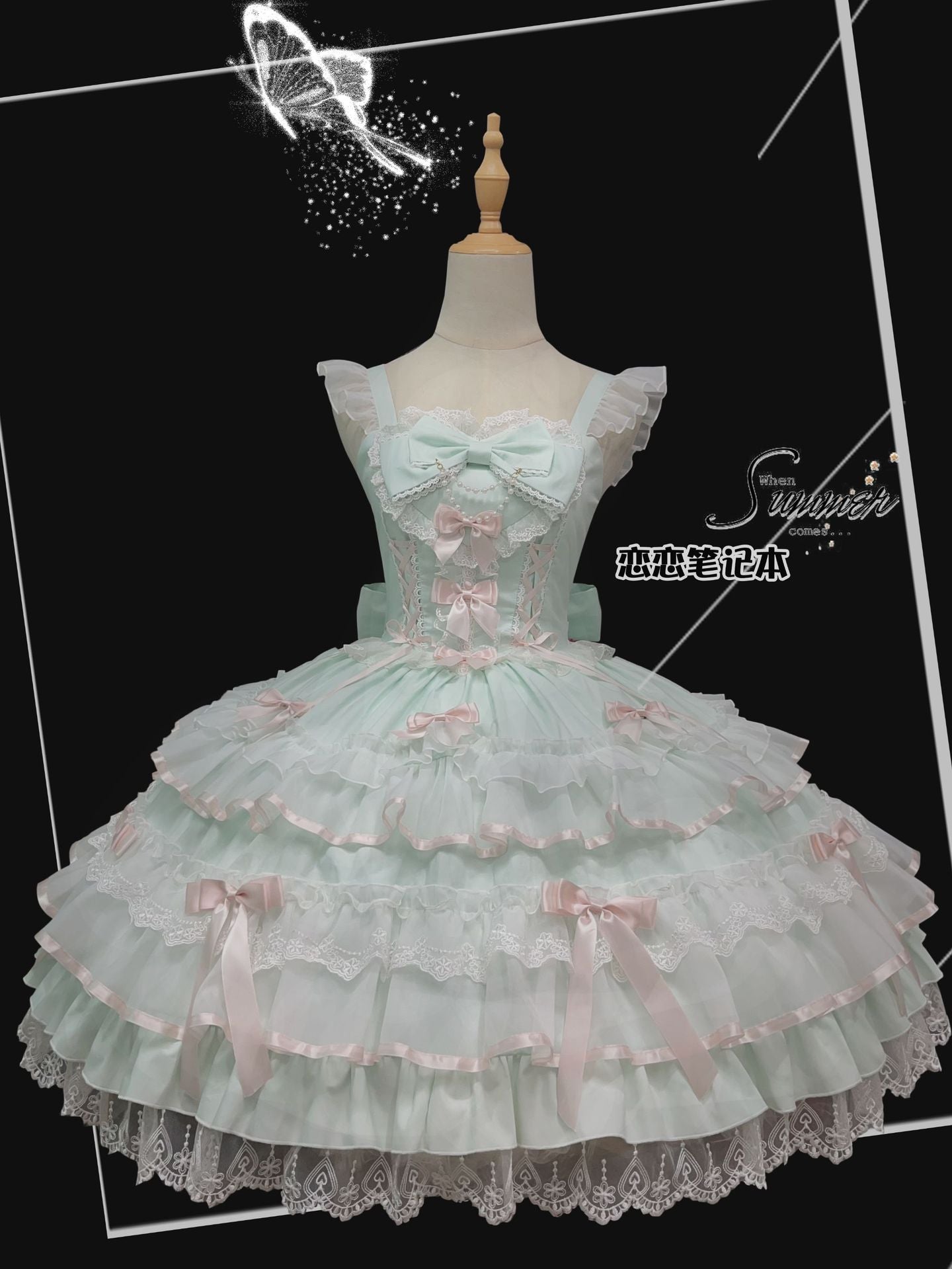 ZhiJinYuan - Love Notebook - Old School Lolita JSK Vintage Doll Tiered Dress