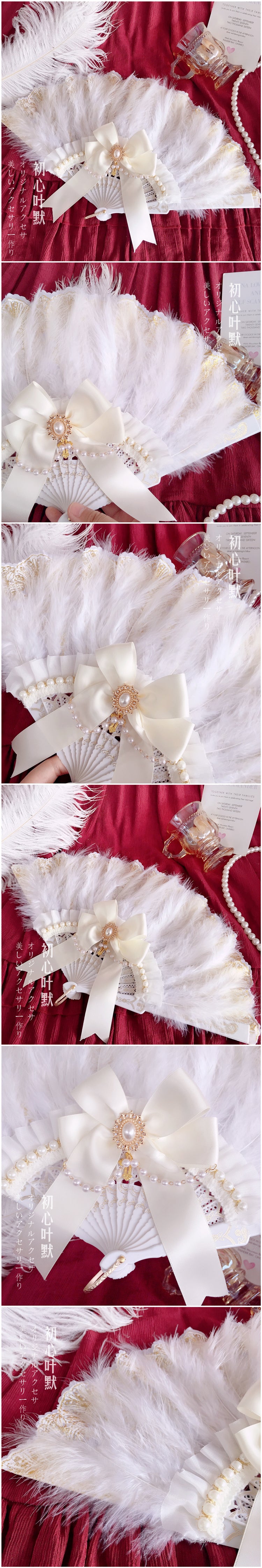 Vintage European Lolita Versatile Fairy White Feather Fan Tea Party Photo Prop Fan