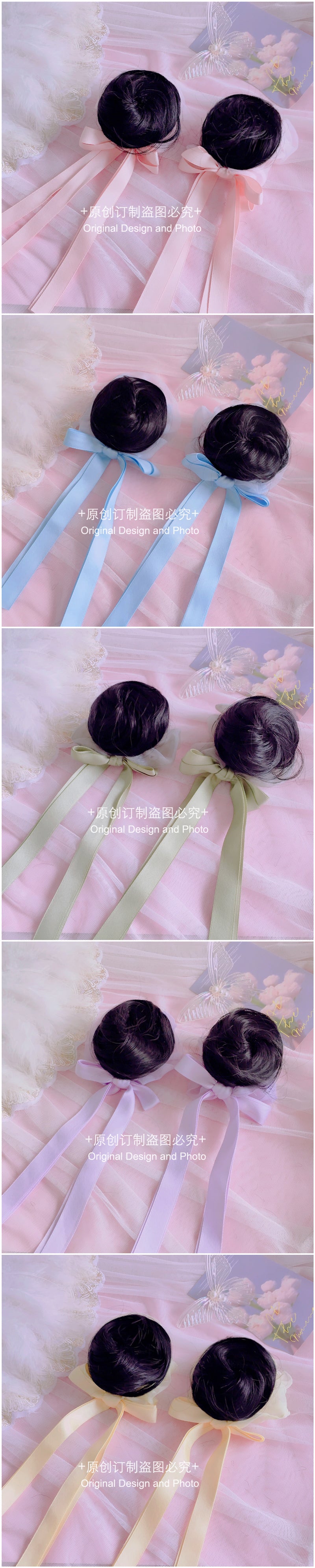 Homemade Lolita Wig Hair Bun Chinese Style Ribbon Bun National Style Girl Tassel Bun Hair Clip