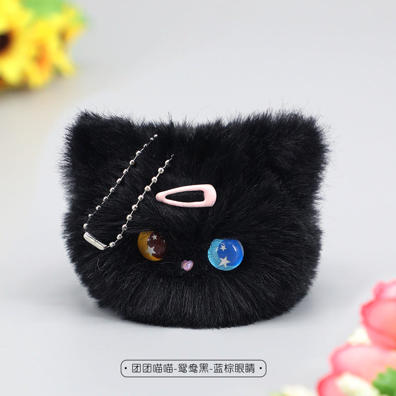 Plush Cat Ball Handmade Small Pendant Cute Accessories Girly Heart Backpack Doll Pendant Keychain Small Ornaments