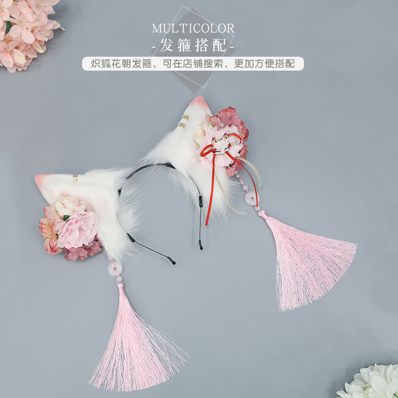 Cute Lolita Fox Hair Clip - Tassel Cosplay Exhibition Props