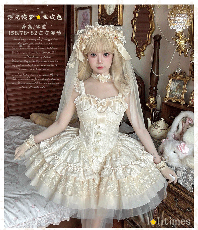 ZhiJinYuan - Floating Light Dream-Summer Sweet Elegant Ballet Short JSK Dress
