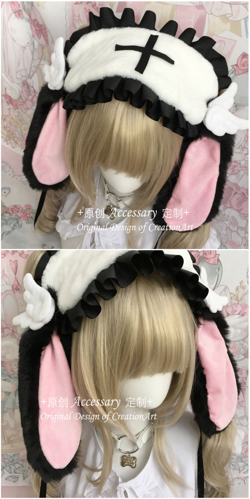 Cute Plush Lace Ribbon Lolita Headband Comic Con Cosplay Prop Realistic Rabbit Ear Hairband