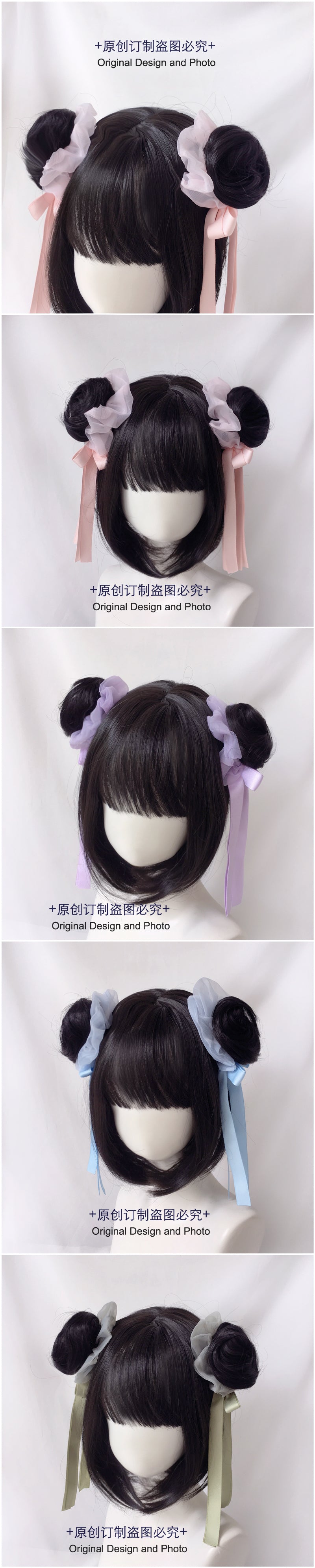 Homemade Lolita Wig Hair Bun Chinese Style Ribbon Bun National Style Girl Tassel Bun Hair Clip
