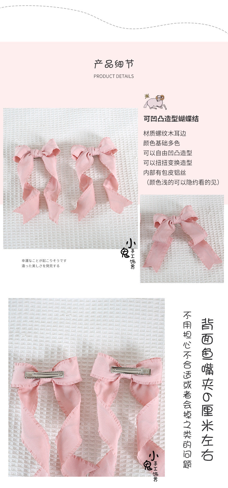Original  Double Ponytail Twist Hair Clip Lolita Sweet Pair Clip Lo Side Clip Anime Cosplay Adjustable Styling