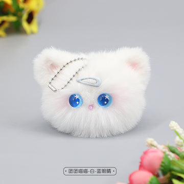 Plush Cat Ball Handmade Small Pendant Cute Accessories Girly Heart Backpack Doll Pendant Keychain Small Ornaments