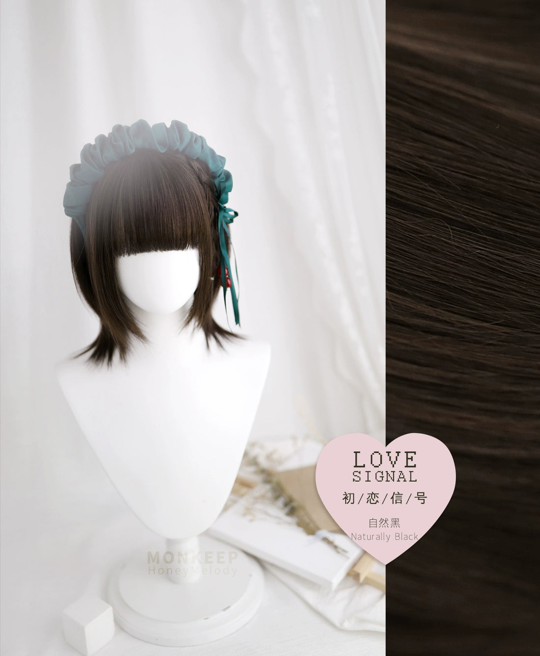 Now MONKEEP Monkey Bajia LoveSignal First Love Signal 35CM Natural Cute Comic Girl Wig