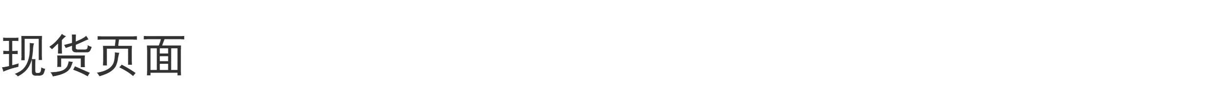 The spot will be shipped within three days, and the fluorescent acorn Lolita cooperation model has an original design of retro flower marriage op.