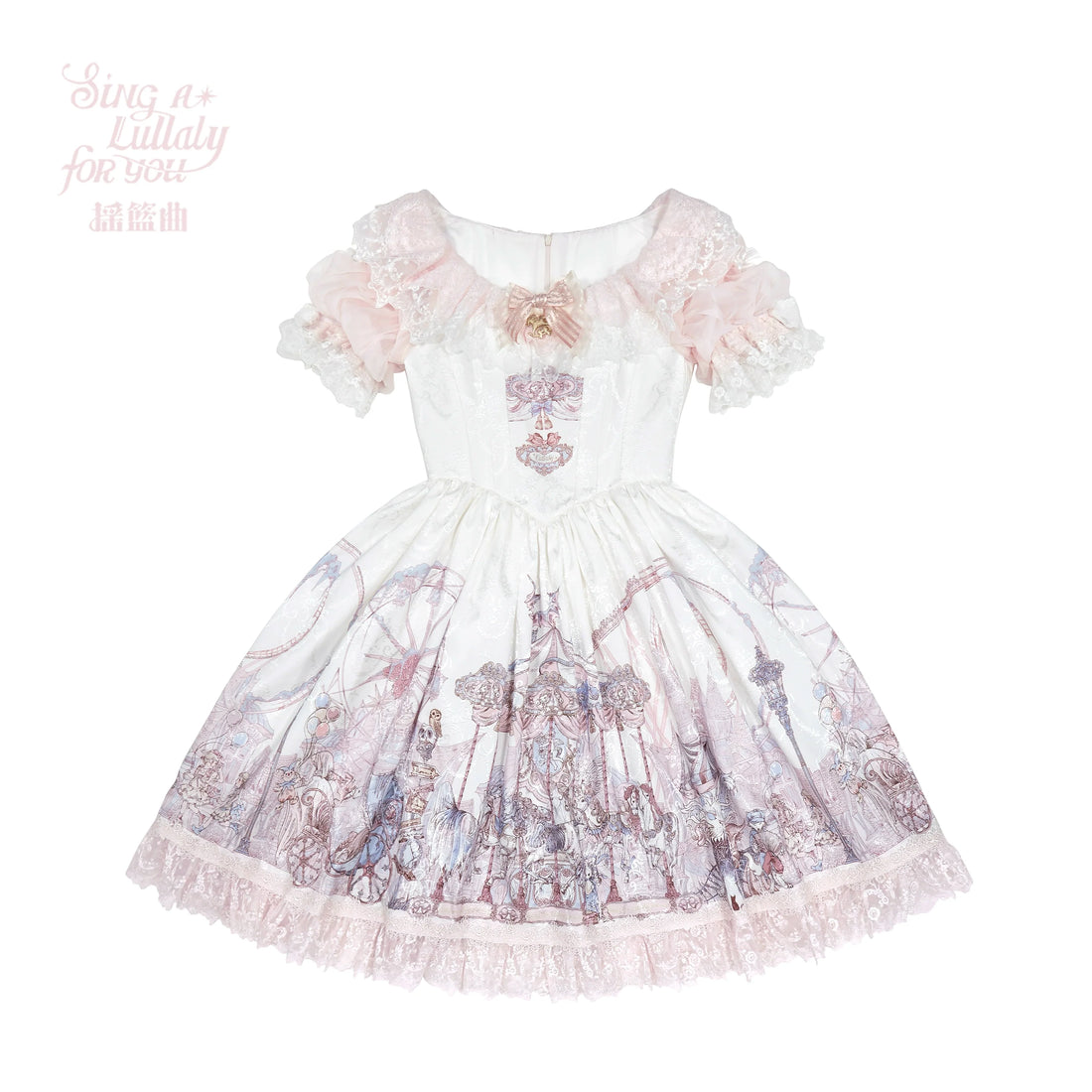 Lullaby - Dreamland Amusement Park | Straight Waist Fishbone OP