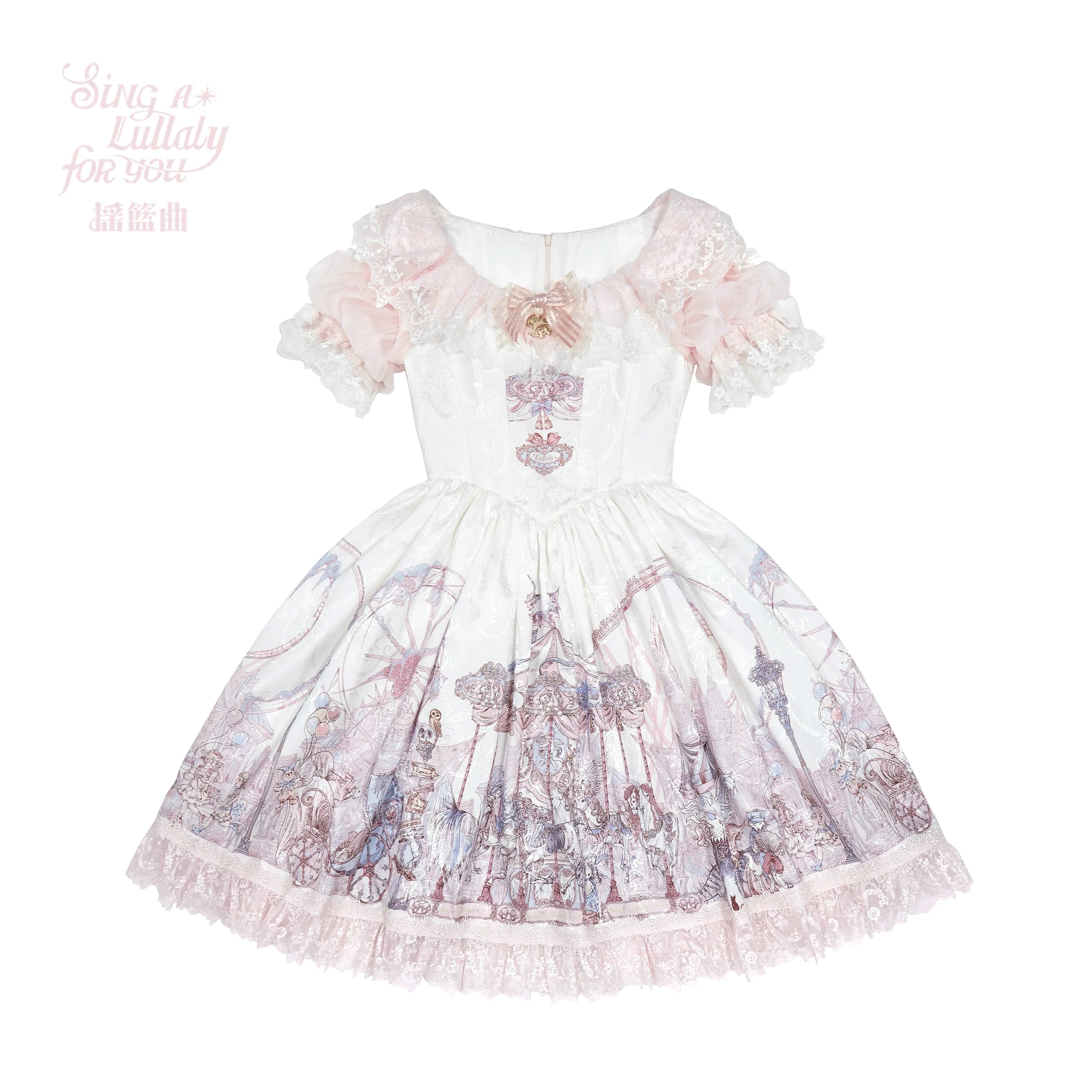 Lullaby - Dreamland Amusement Park | Straight Waist Fishbone OP