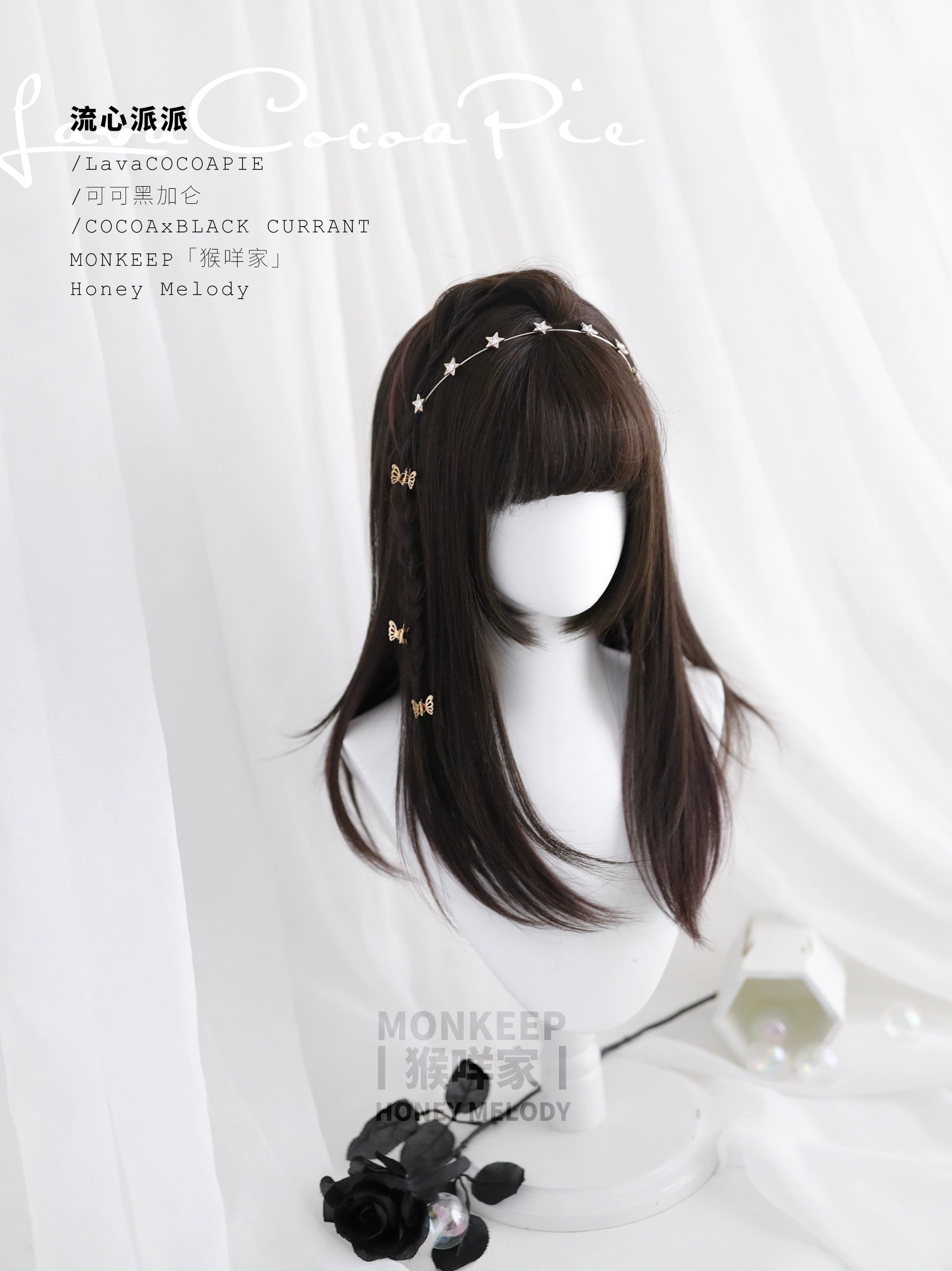 Spot MONKEEP Monkey Bajia, Liuxin Pie, bangs top hair piece natural straight broken hanging ear dye, original wig