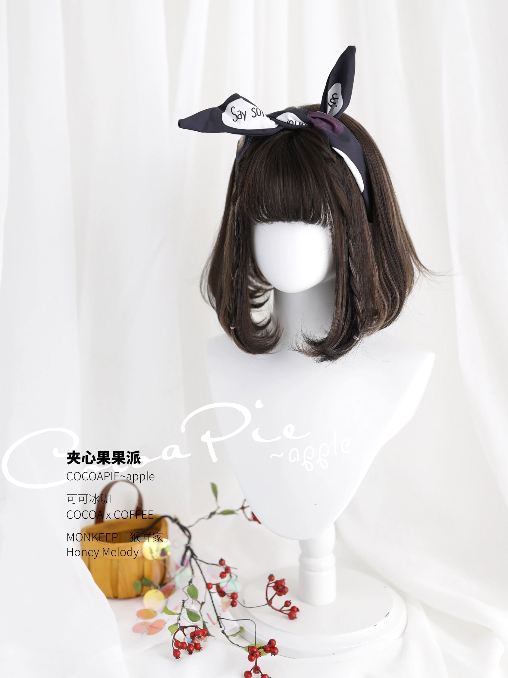 Spot MONKEEP Monkey Bajia, Sandwich Fruit Pie, Bangs Top Hair Piece Inner Buckle Interlayer Highlights, Original Wig