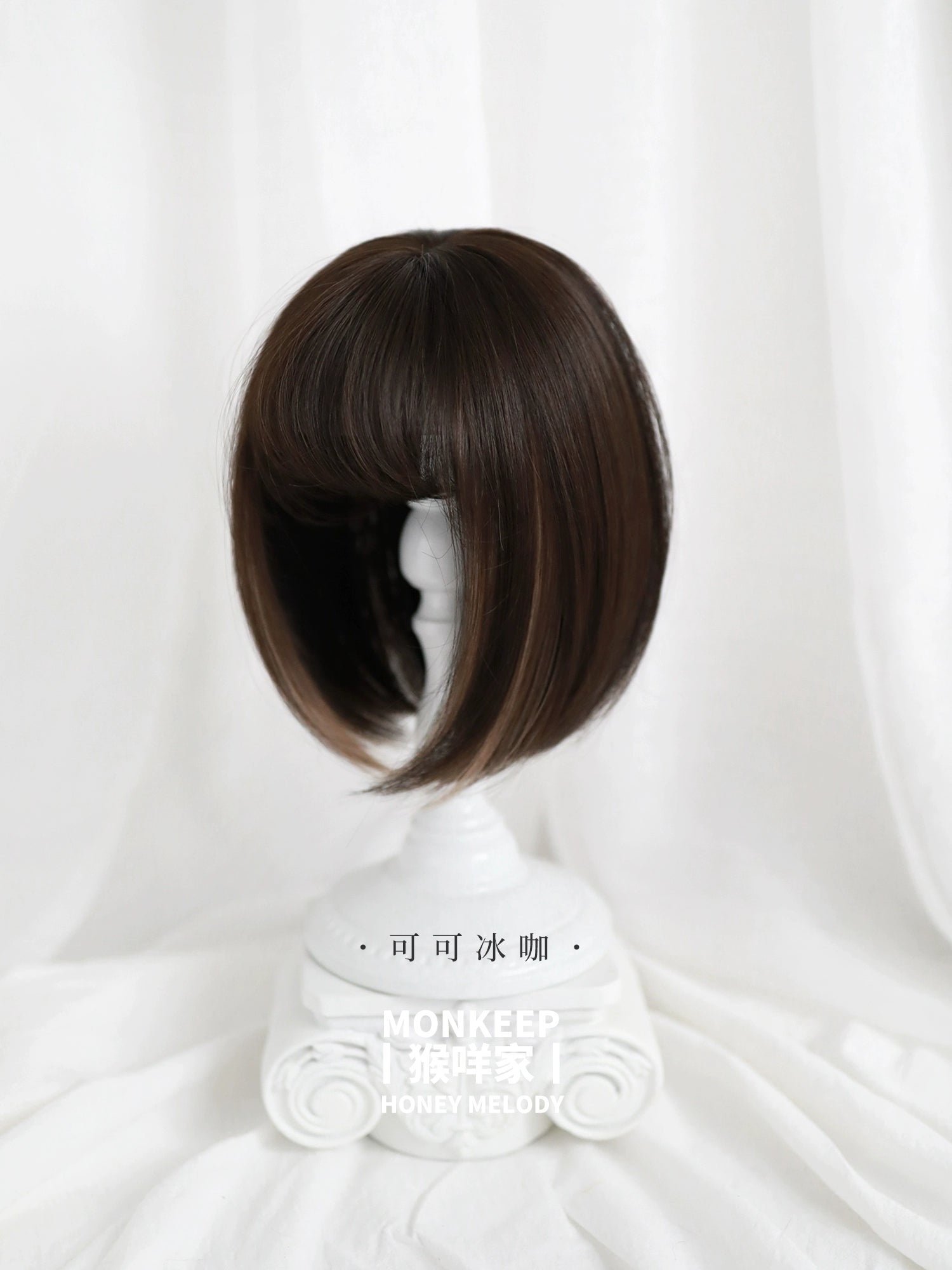 Spot MONKEEP Monkey Bajia Small Q Pie Double Ponytail Dough Tweet Tiger Clip Highlights Dyeing Top Bangs Hair Piece Wig