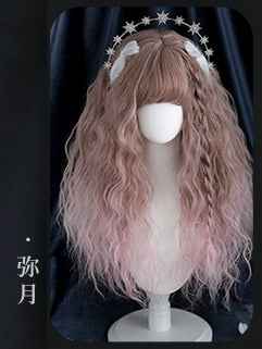 Spot MONKEEP Monkey Bajia, Eternal Day Michael MICHAEL 65cm Fluffy Fine Pattern Original Wig