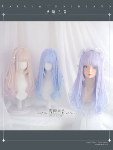 Spot MONKEEP Monkey Bajia, Forest of Goblins - Type I Long Tail Roll 60cm Fairy Tale Fantasy Ice Penetrating Wig