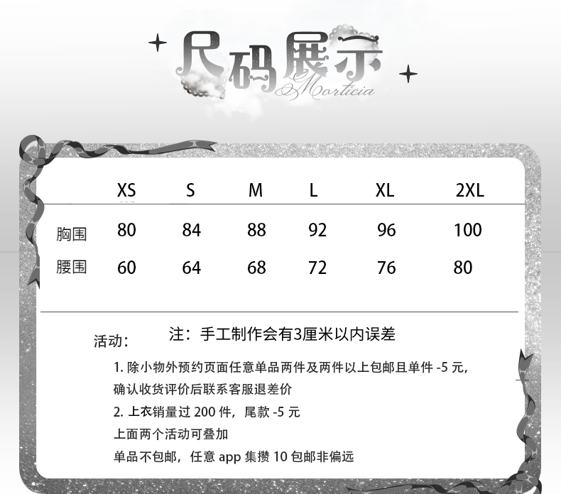 Spot Shipping within three days Page Sleeveless Ribs Acorn Lolita Original Design Gothic Ribs