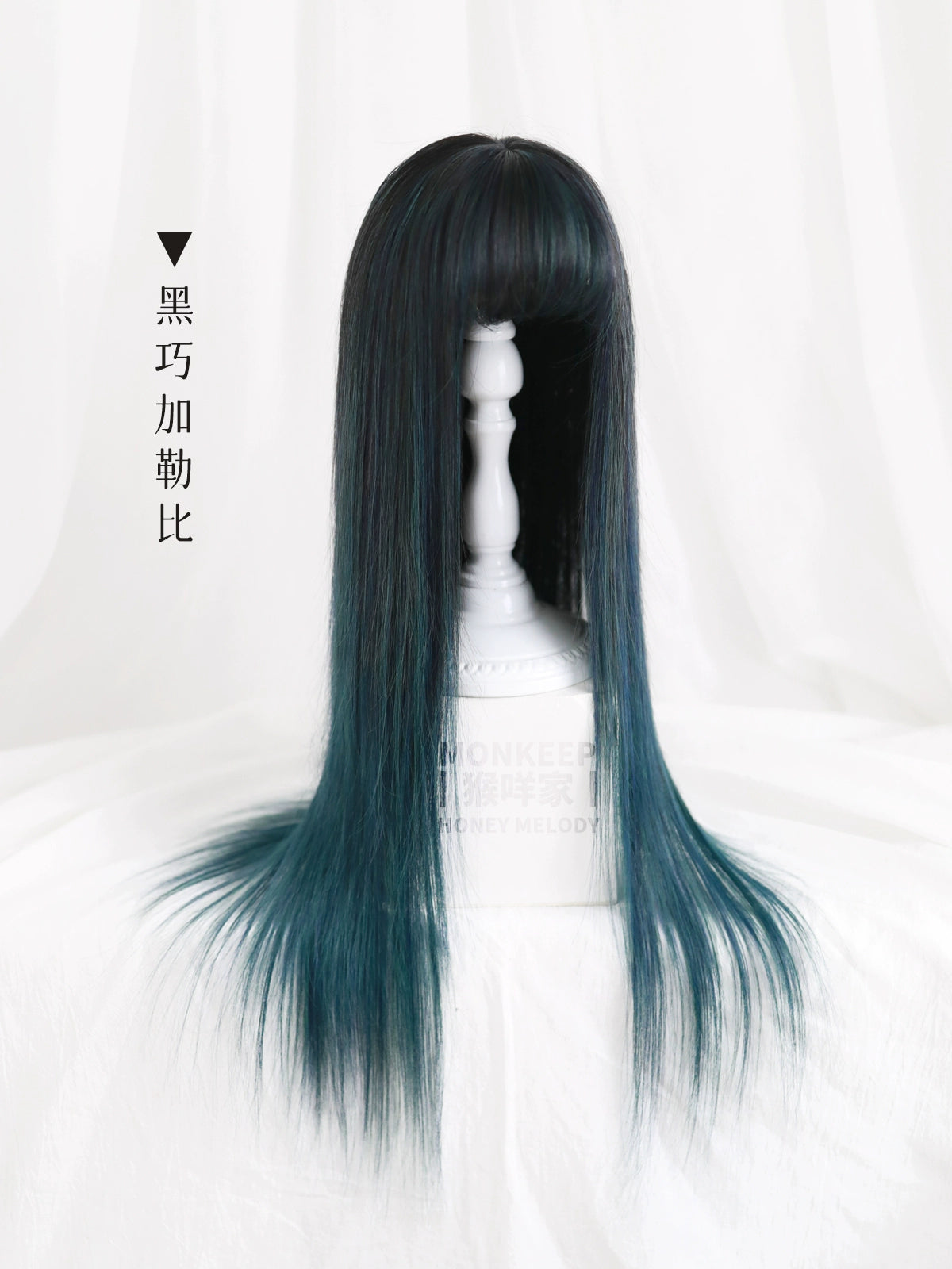 Spot MONKEEP Monkey Bajia, Melting Heart Crispy Pie 70cm Random Sex Girl Group Straight Broken Hair Top Bangs