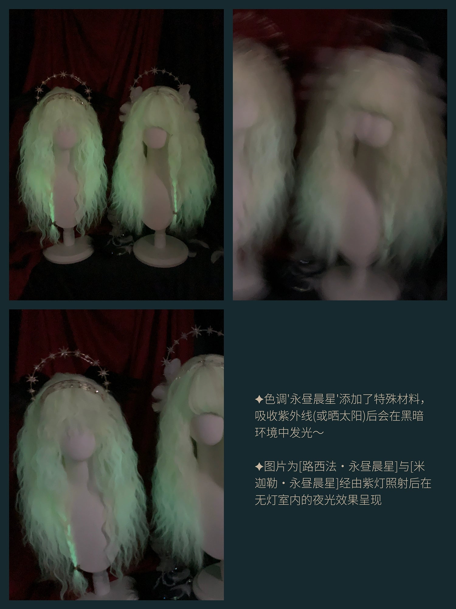 Spot MONKEEP Monkey Bajia, Eternal Day Michael MICHAEL 65cm Fluffy Fine Pattern Original Wig