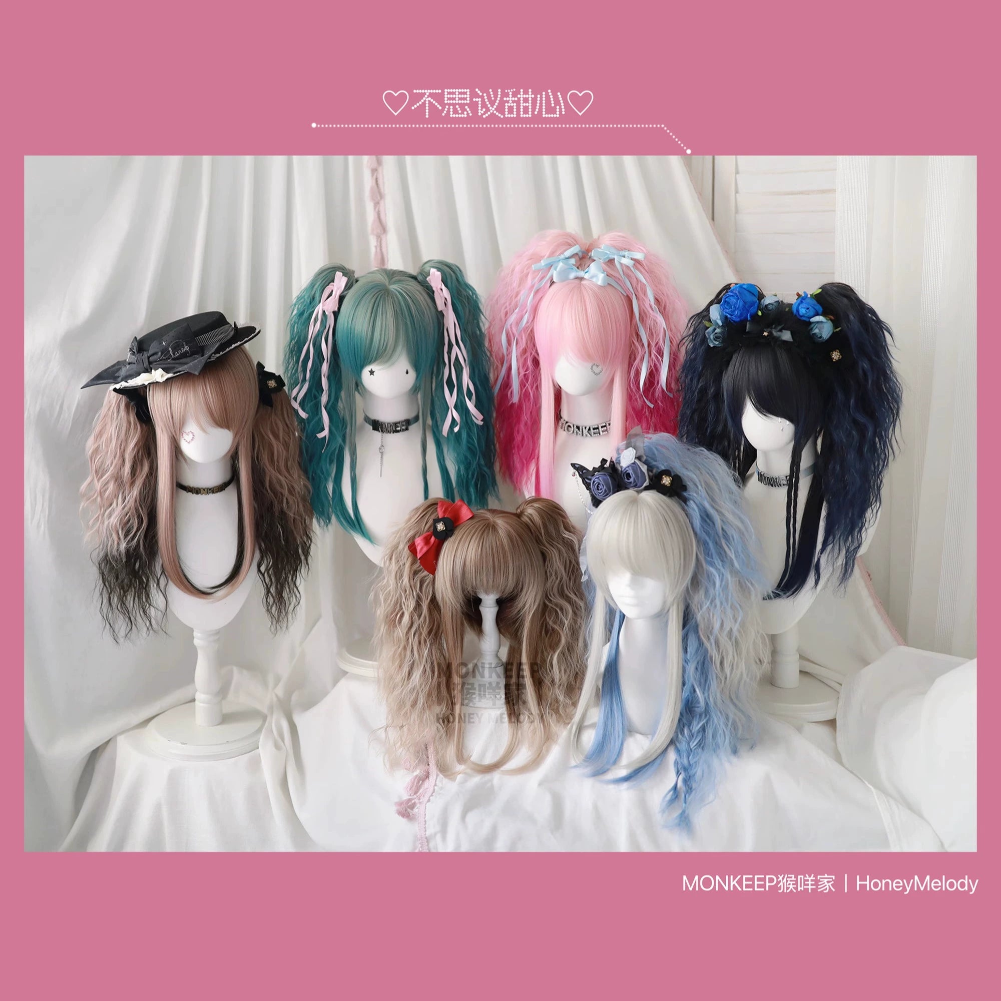 Spot MONKEEP Monkey Bajia, incredible sweetheart, retro Y2K fluffy big tiger clip Lolita original wig