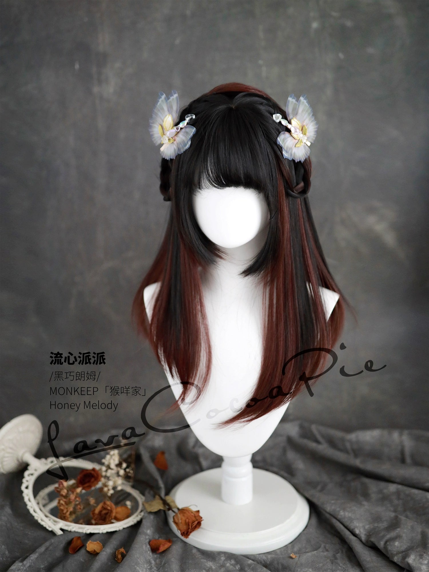 Spot MONKEEP Monkey Bajia, Liuxin Pie, bangs top hair piece natural straight broken hanging ear dye, original wig