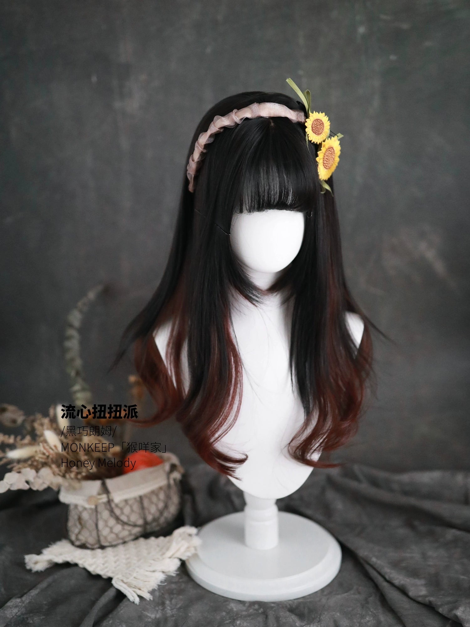 Spot MONKEEP Monkey Bajia, Flow Heart Twist Pie Bangs Top Hair Piece Air Tail Roll Hanging Ear Dyeing Original Wig