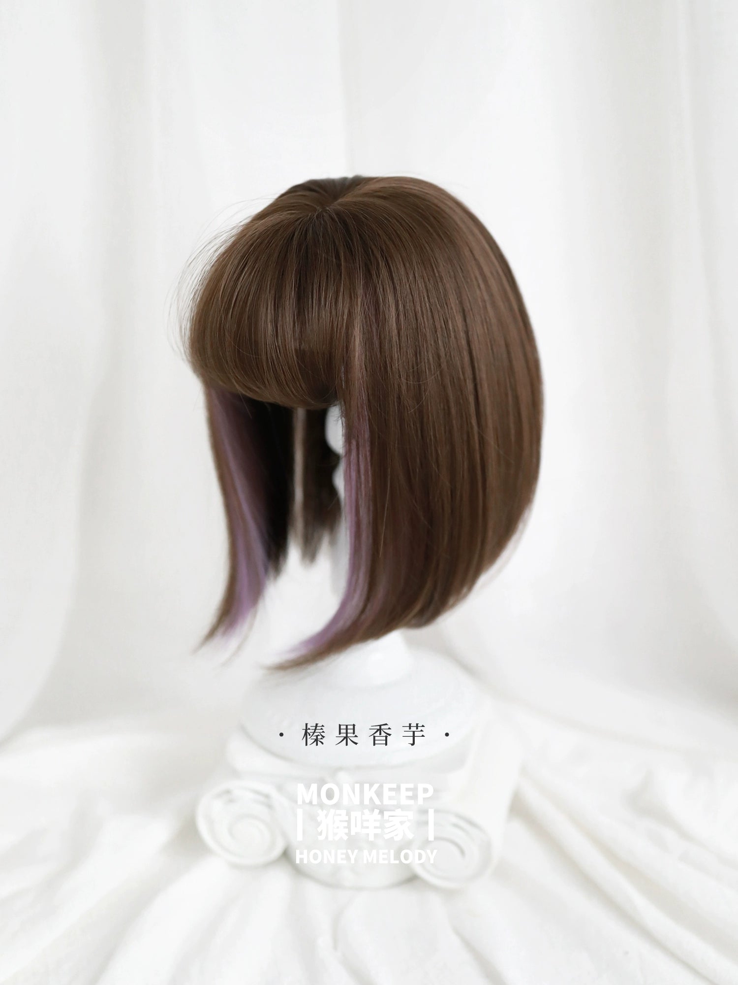 Spot MONKEEP Monkey Bajia Small Q Pie Double Ponytail Dough Tweet Tiger Clip Highlights Dyeing Top Bangs Hair Piece Wig