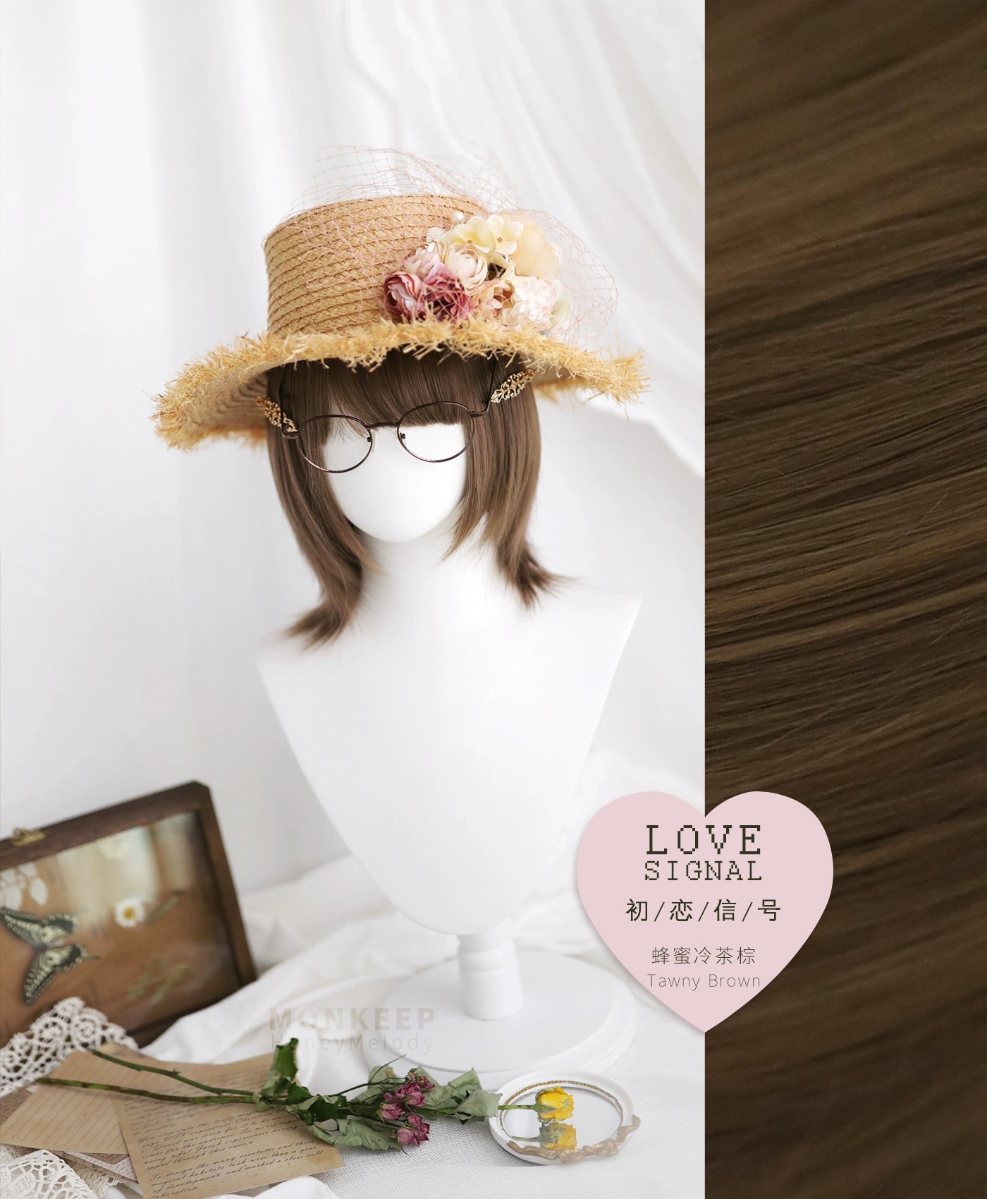 Now MONKEEP Monkey Bajia LoveSignal First Love Signal 35CM Natural Cute Comic Girl Wig
