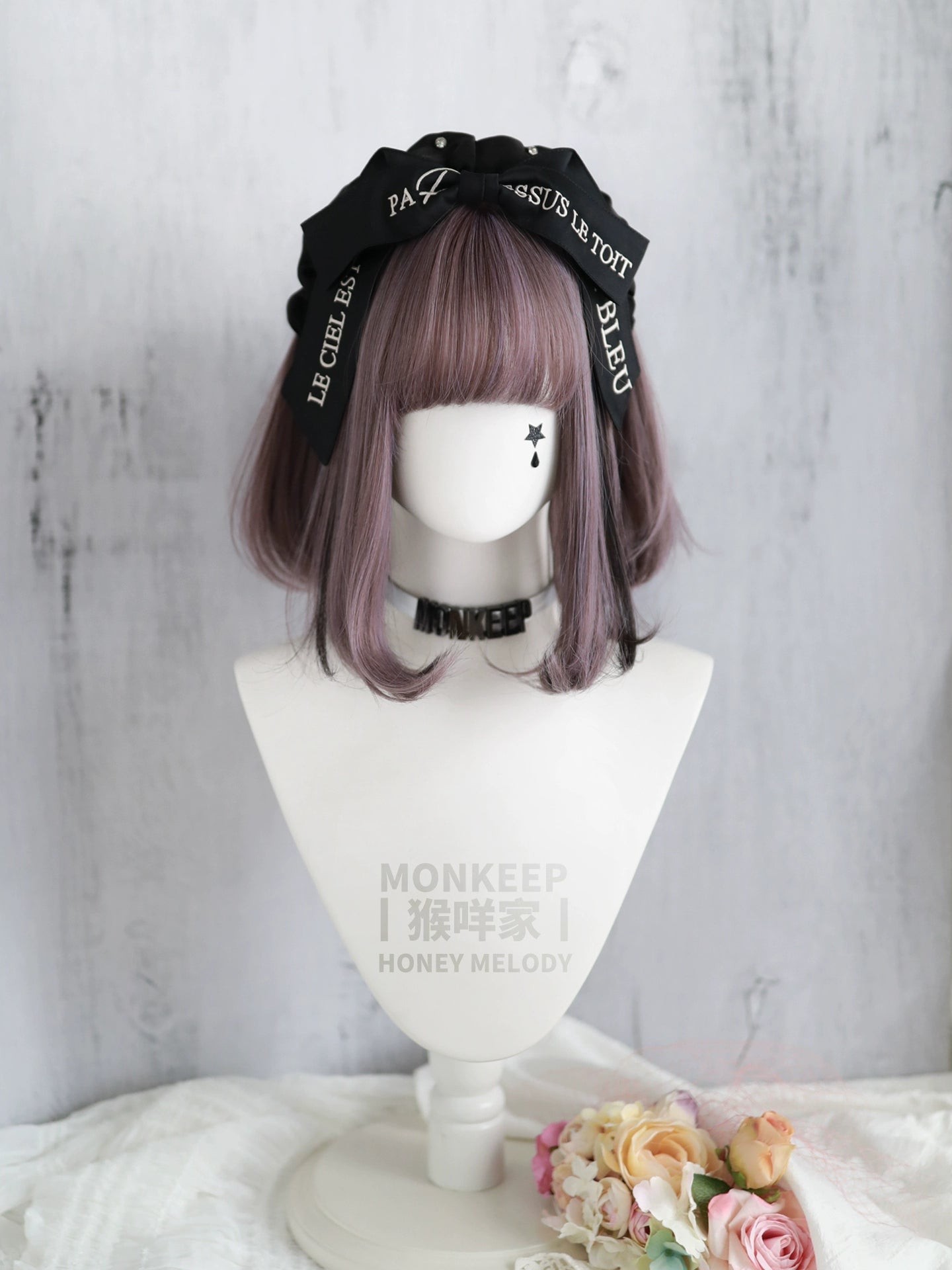 Spot MONKEEP Monkey Bajia, Sandwich Fruit Pie, Bangs Top Hair Piece Inner Buckle Interlayer Highlights, Original Wig