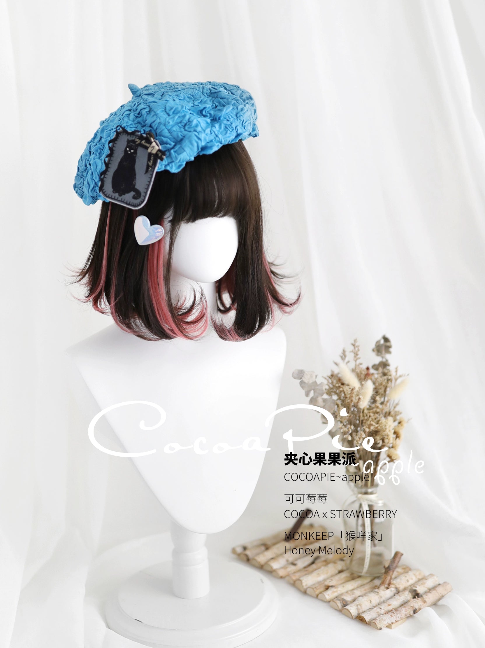 Spot MONKEEP Monkey Bajia, Sandwich Fruit Pie, Bangs Top Hair Piece Inner Buckle Interlayer Highlights, Original Wig